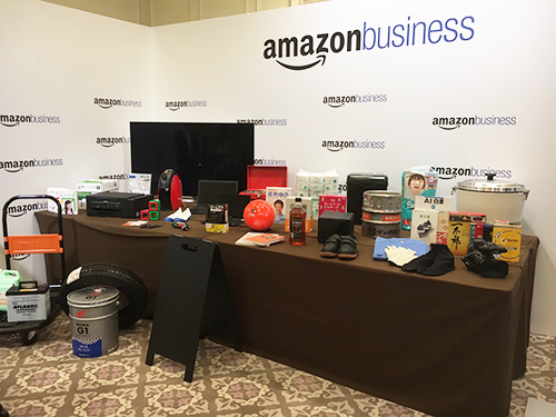 アマゾンビジネスは商品ラインアップで他社を圧倒